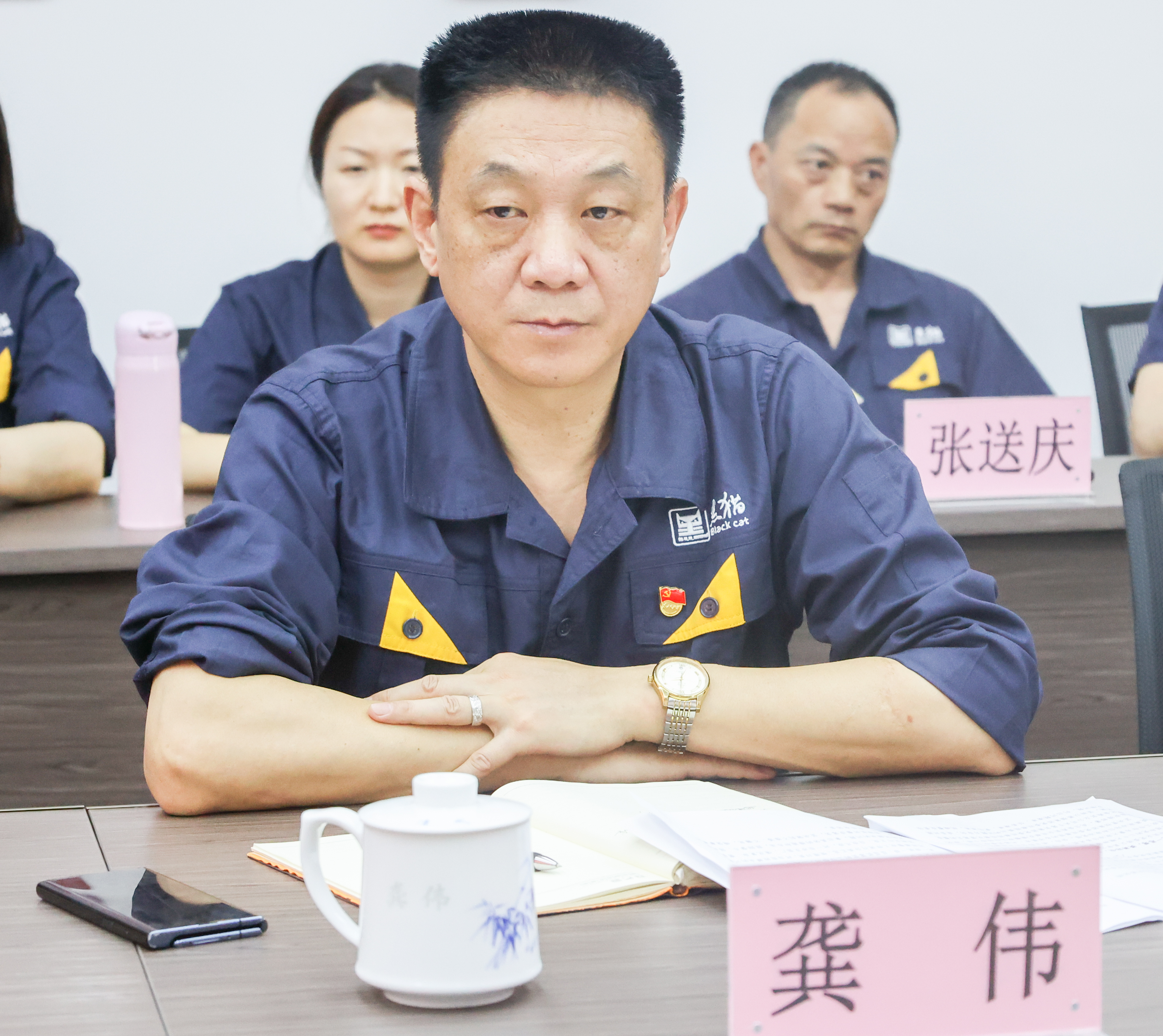 黑貓集團(tuán)職工董事、金鼎實業(yè)黨委書記、董事長龔偉作表態(tài)發(fā)言_1.jpg