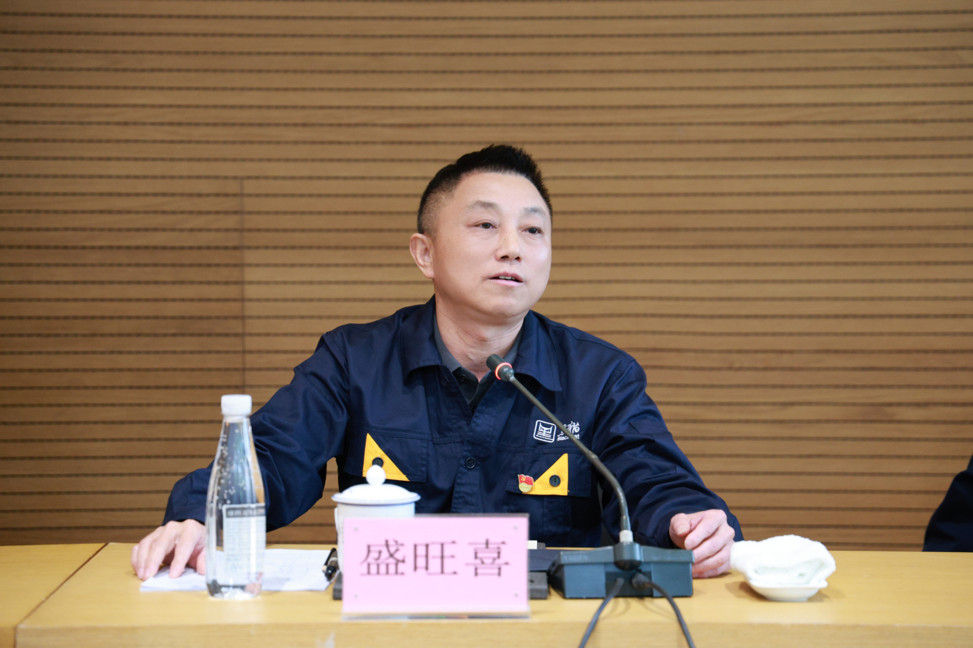 盛旺喜講話(huà).jpg